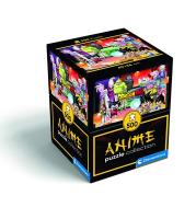 Puzzle 500 Cubes Anime Dragon Ball Daima. Wydawca: Clementoni. SmakLiter.pl Opakowanie Puzzle 500 Cubes Anime Dragon Ball Daima