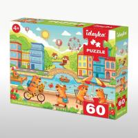 Opakowanie Puzzle 60 Kapibara w wielkim mieście Grałamigłówka