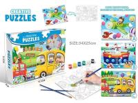 Opakowanie Puzzle do kolorowania 89el z farbami