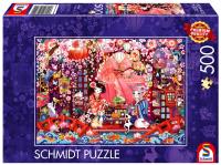 Puzzle PQ 500 Japońska ceremonia picia herbaty G3. Wydawca: Schmidt. SmakLiter.pl Opakowanie Puzzle PQ 500 Japońska ceremonia picia herbaty G3