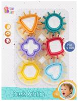 Opakowanie Puzzle Rotujace BamBam