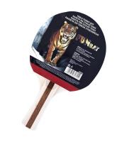 Rakietka do tenisa stołowego Funbat. Wydawca: Spokey. SmakLiter.pl Opakowanie Rakietka do tenisa stołowego Funbat
