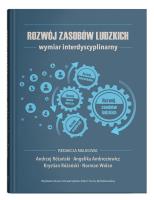 Okładka książki Rozwój zasobów ludzkich wymiar interdyscyplinarny