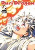 Okładka książki RuriDragon. Tom 2