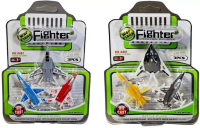 Samolot 3szt mix. Wydawca: SWEDE. SmakLiter.pl Opakowanie Samolot 3szt mix