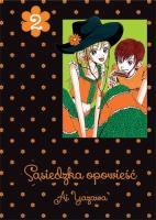 Sąsiedzka opowieść. Tom 2. Autor: Ai Yazawa. SmakLiter.pl Okładka książki Sąsiedzka opowieść. Tom 2