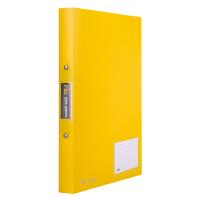Opakowanie Segregator ringowy PP Rio z kieszenią i miejscem do opisu zółty