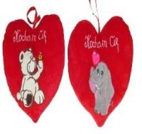 Opakowanie Serce 30cm MIX