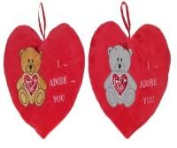 Opakowanie Serce I Adore You - Miś 25cm MIX