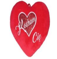 Opakowanie Serce Kocham Cię 20cm