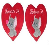 Opakowanie Serce Kocham Cię - Słonik 15cm MIX