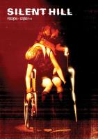 Silent Hill. Początki – części 1-4. Autor: Opracowanie zbiorowe. SmakLiter.pl Okładka książki Silent Hill. Początki – części 1-4