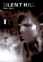 Silent Hill. Początki – części 1-4. Autor: Opracowanie zbiorowe. SmakLiter.pl Okładka książki Silent Hill. Początki – części 1-4