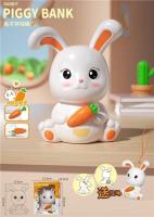 Opakowanie Skarbonka