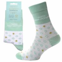 Skarpety Super Przyjaciółka rozm. 36-39. Wydawca: Be-Happy Gifts. SmakLiter.pl Opakowanie Skarpety Super Przyjaciółka rozm. 36-39