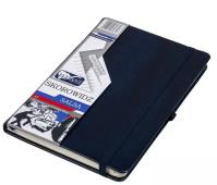 Skorowidz A5 Salsa granatowy. Wydawca: ELEFANT. SmakLiter.pl Opakowanie Skorowidz A5 Salsa granatowy