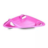 Ślizg trygon róż. Wydawca: BiBio. SmakLiter.pl Opakowanie Ślizg trygon róż