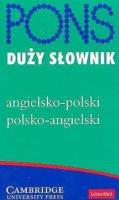 Okładka książki Słownik duży angielsko-polski