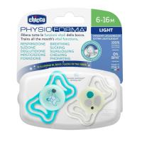 Opakowanie Smoczek PhysioForma Light glow 6-16m 2szt