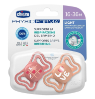 Opakowanie Smoczek uspokajający PhysioForma Light róż 16-36m