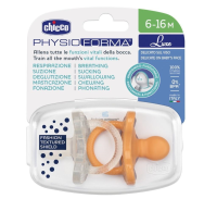 Opakowanie Smoczek uspokajający Soft Luxe 2szt 6-16m