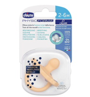 Opakowanie Smoczek uspokajający Soft Luxe pomarańcowy 2-6m