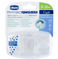 Opakowanie Smoczek uspokajający Soft neutral 2szt 6-16m