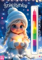 Śnieżynka. Autor: Opracowanie zbiorowe. SmakLiter.pl Okładka książki Śnieżynka