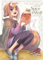 Spice & Wolf. Artbook. Autor: Keito Koume. SmakLiter.pl Okładka książki Spice & Wolf. Artbook