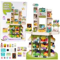 Super Market interaktywny 67el. Wydawca: Leantoys. SmakLiter.pl Opakowanie Super Market interaktywny 67el