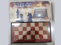 Szachy magnetyczne. Wydawca: ADAR. SmakLiter.pl Opakowanie Szachy magnetyczne