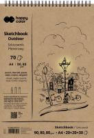 Opakowanie Szkicownik na spirali plenerowy A5 80/90g 70ark. 3 kolory Happy Color