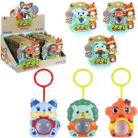 Opakowanie Szkło powiększające lupa zwierzęta MIX