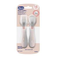 Opakowanie Sztućce metalowe beżowe 18m+