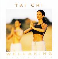 Tai Chi CD. Autor:   Praca zbiorowa. SmakLiter.pl Okładka książki Tai Chi CD