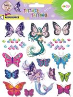 Tatuaże zmywalne Buterflies HAPPY COLOR. Wydawca: GDD. SmakLiter.pl Opakowanie Tatuaże zmywalne Buterflies HAPPY COLOR