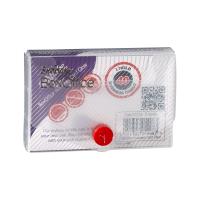 Opakowanie Teczka na wizytówki 15mm przezroczysta