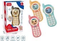 Opakowanie Telefon ze światłem i dźwiękiem MIX