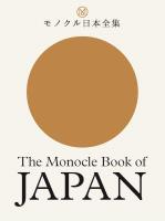 Okładka książki The Monocle Book of Japan