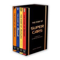 Opakowanie The Story of Supercars Gift Set