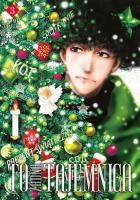 To żadna tajemnica. Tom 3. Autor: Yumi Tamura. SmakLiter.pl Okładka książki To żadna tajemnica. Tom 3