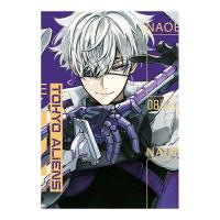 Okładka książki Tokyo Aliens. Tom 8