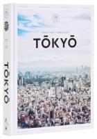 Okładka książki Tokyo Guide wer. angielska