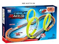 Tor wyścigowy z autkiem w zestawie SN144  AN01. Wydawca: Smily Play. SmakLiter.pl Opakowanie Tor wyścigowy z autkiem w zestawie SN144  AN01