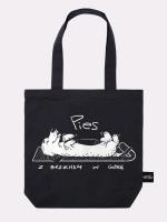 Opakowanie Torba Pies z brzuchem na górze