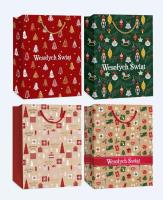 Torba prezentowa Boże Narodzenie L. Wydawca: Armin Style. SmakLiter.pl Opakowanie Torba prezentowa Boże Narodzenie L