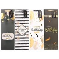 Torba prezentowa Party 12x36x9cm mix STRIGO. Wydawca: Strigo. SmakLiter.pl Opakowanie Torba prezentowa Party 12x36x9cm mix STRIGO