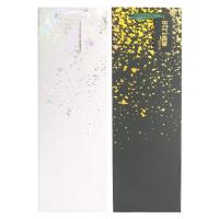 Torba prezentowa Party 12x36x9cm mix STRIGO. Wydawca: Strigo. SmakLiter.pl Opakowanie Torba prezentowa Party 12x36x9cm mix STRIGO