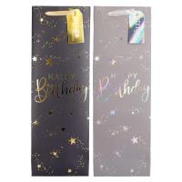 Torba prezentowa Party 12x36x9cm mix STRIGO. Wydawca: Strigo. SmakLiter.pl Opakowanie Torba prezentowa Party 12x36x9cm mix STRIGO