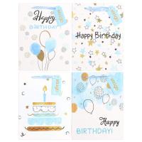 Torba prezentowa Party 18x23x10cm mix STRIGO. Wydawca: Strigo. SmakLiter.pl Opakowanie Torba prezentowa Party 18x23x10cm mix STRIGO
